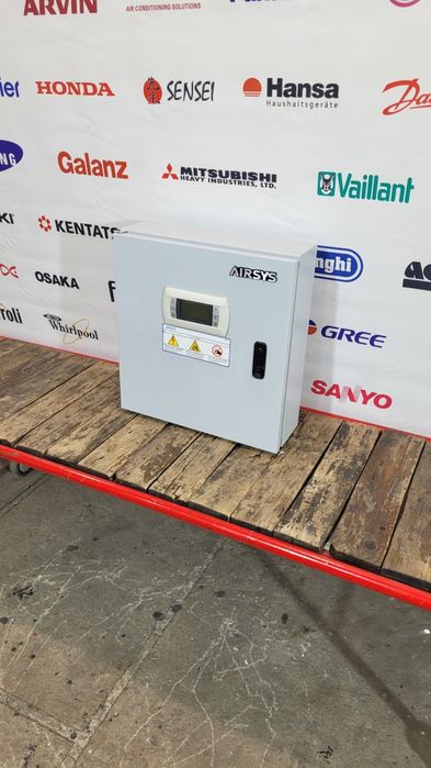 Автоматика  AIRSYS