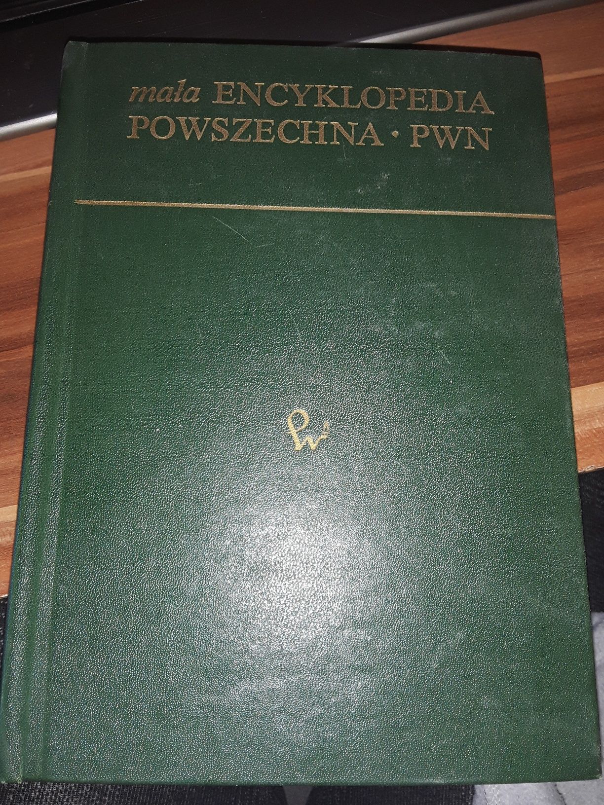 Mała encyklopedia powszechna PWN twarda oprawa