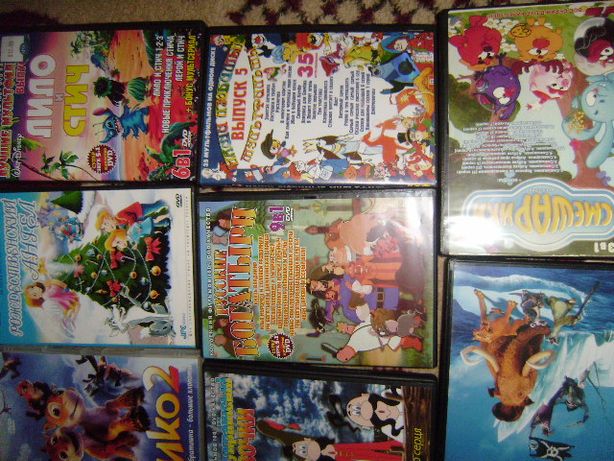 DVD мультфильмы зарубежные и отечественные.