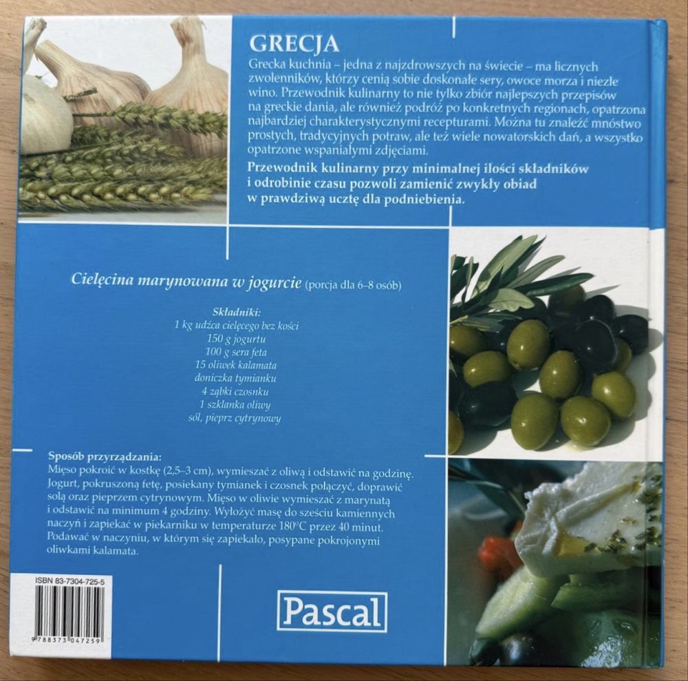 Książka „Pascal przewodnik kulinarny Grecja” -  Mirek Drewniak