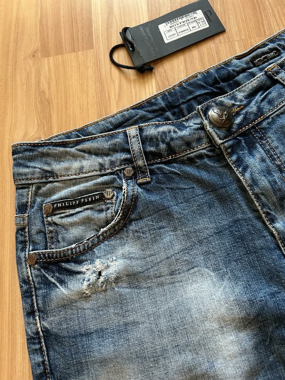 Продам джинси бойфренди Philipp Plein р.27 (Туреччина)