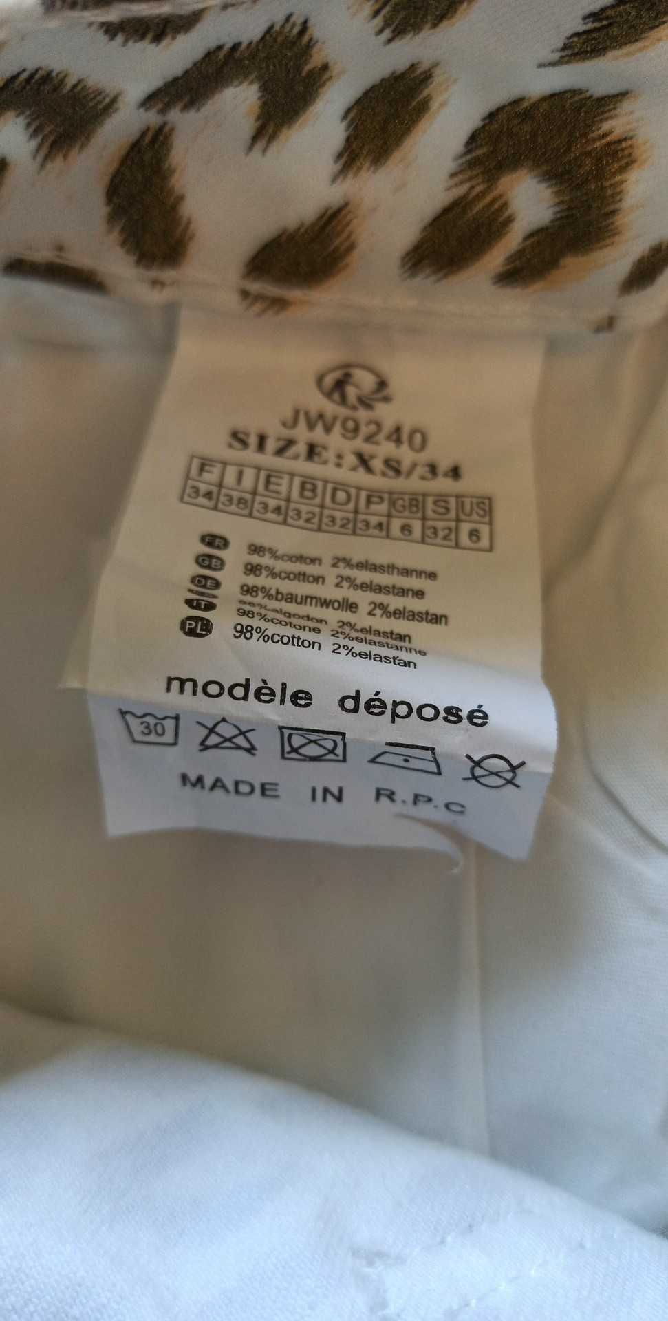 Spodnie panterka xs Nowe
