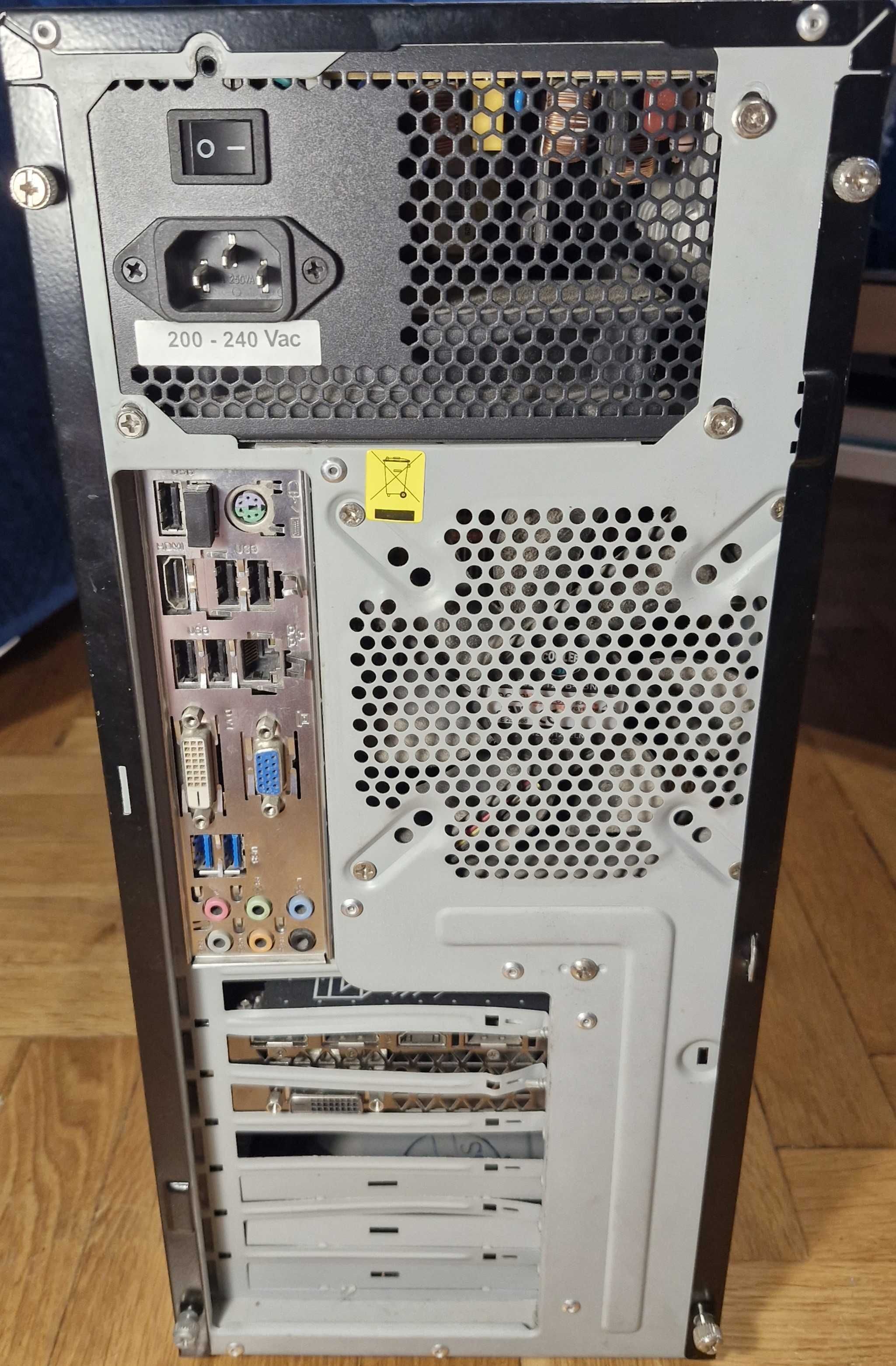 Komputer stacjonarny do gier – i7, GTX1070, 16GB RAM –gotowy do pracy!