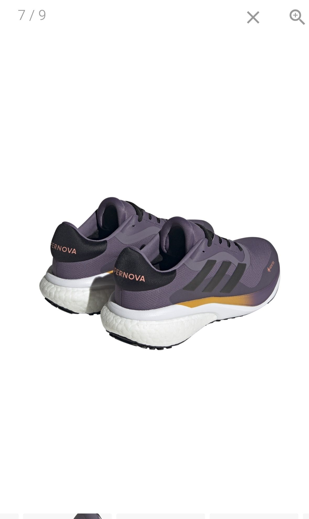 Adidas supernova 3 GTX