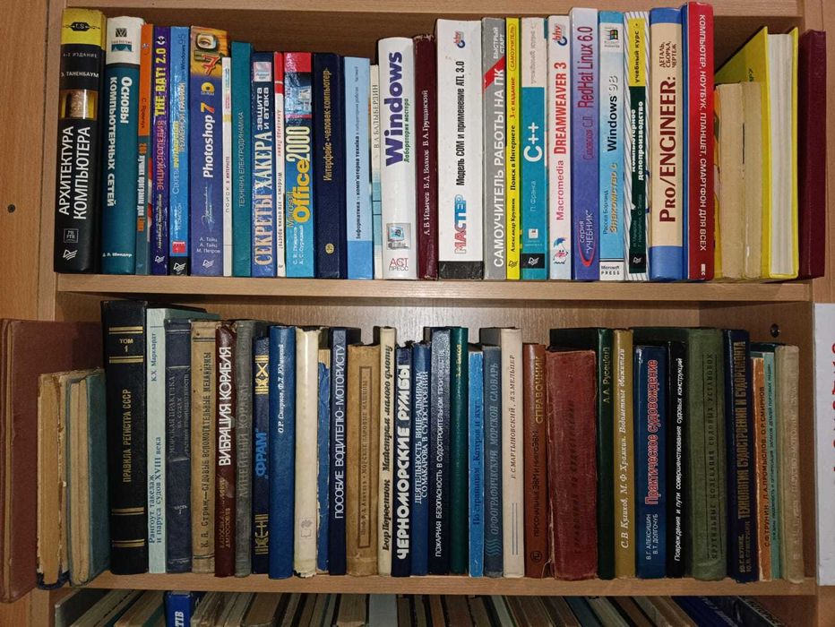 Комплект 15 книг по авиации космонавтике (Огородников -- Яковлев)