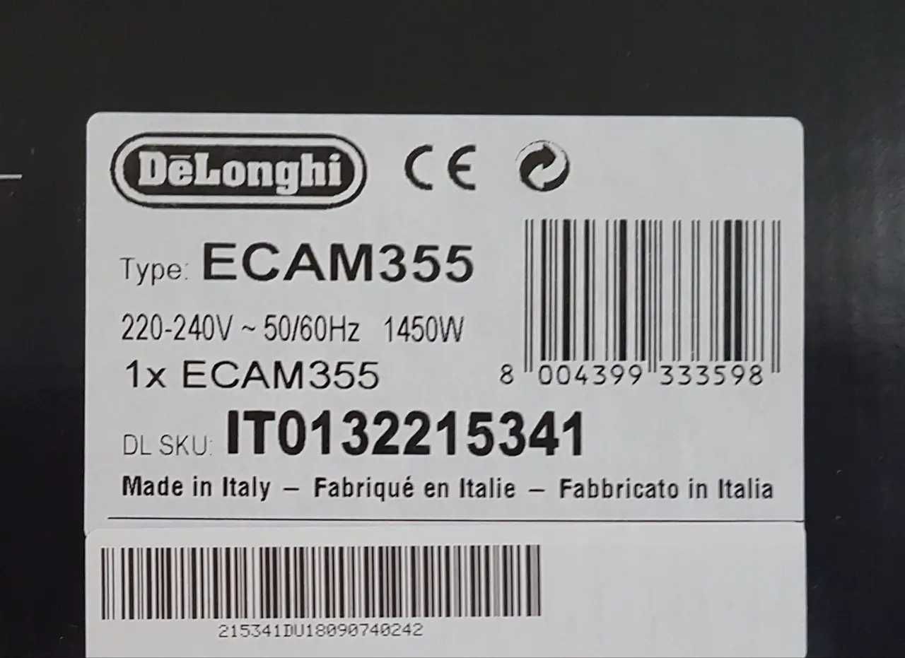 DELONGHI ECAM 355.B Dinamica Колір сріблястий