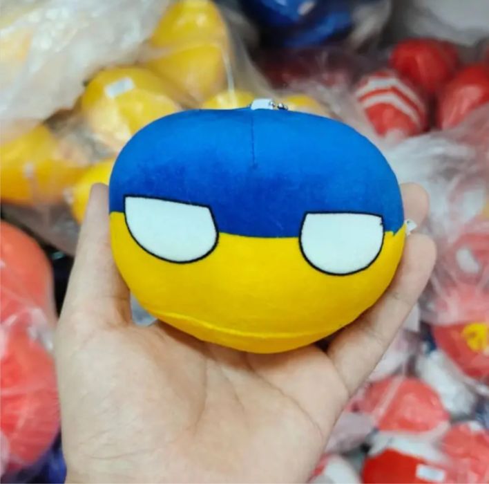 Кантрібол брелок