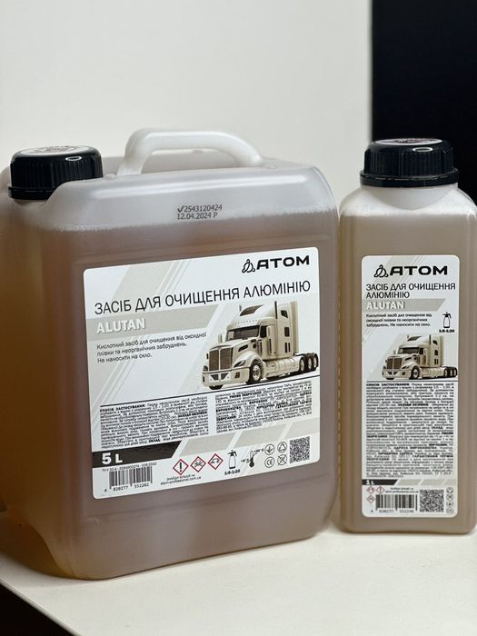 Очисник двигуна атом LUX ENGINE