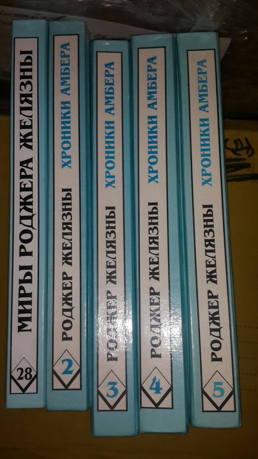 Різна фантастика, жахи і фентезі, Кинг, Стругацкие, Миры Полярис