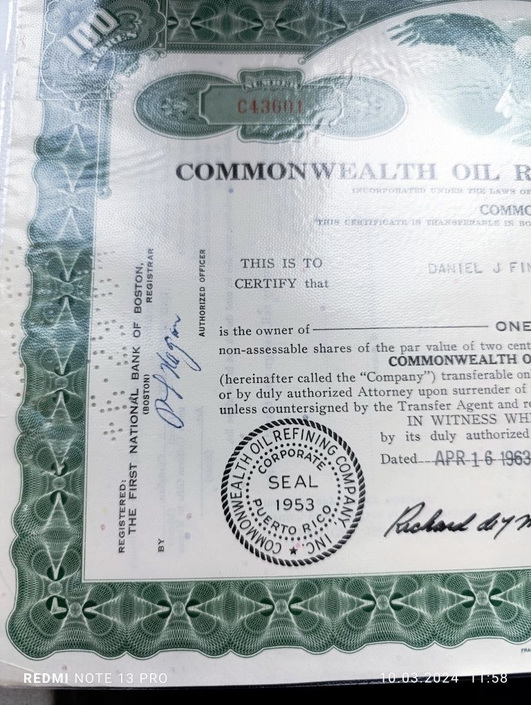 Акция нефтяной компании США. 1953 год. Гашеная.