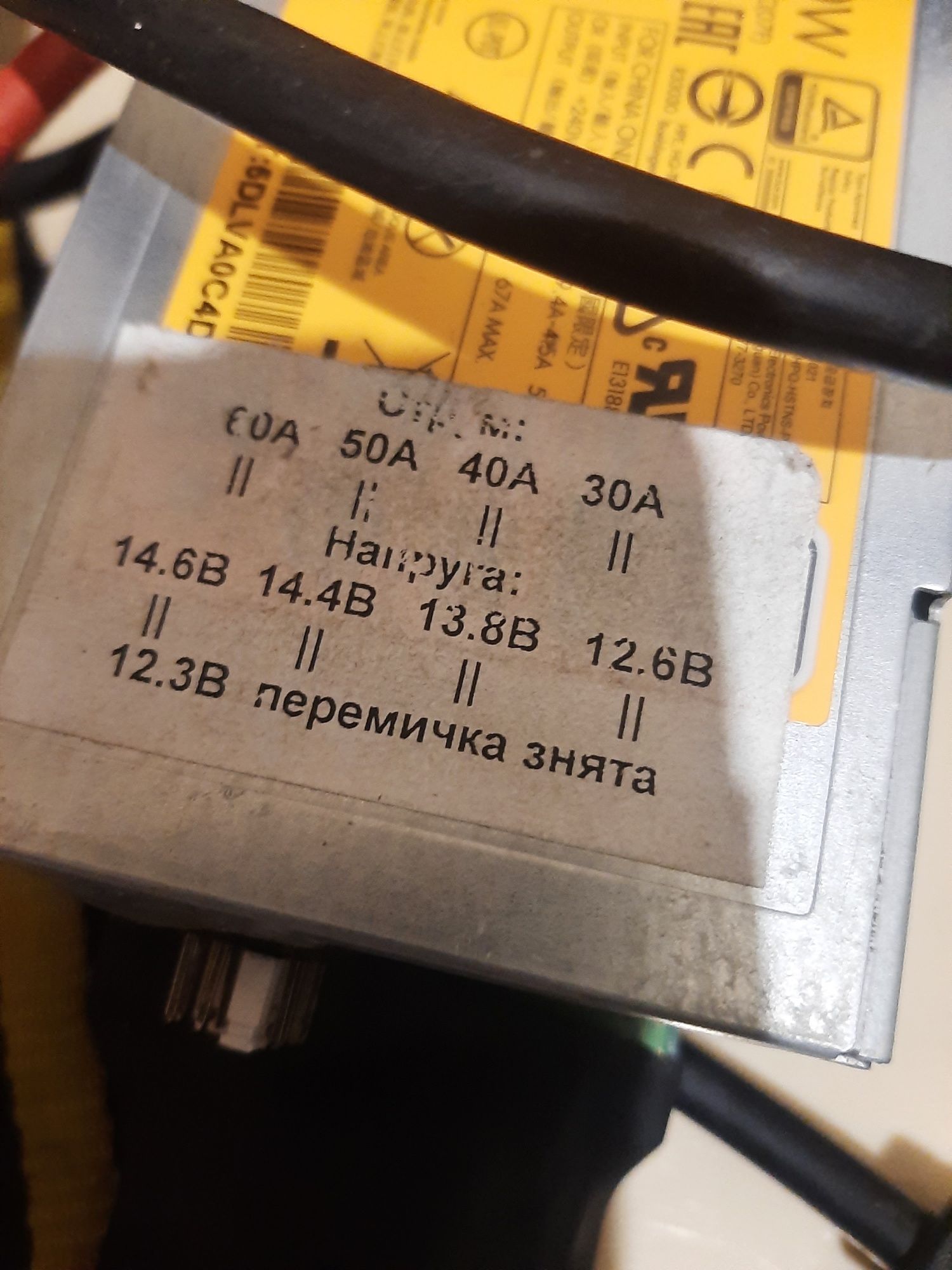 Акумулятор LiFePO4 12V 100Ah