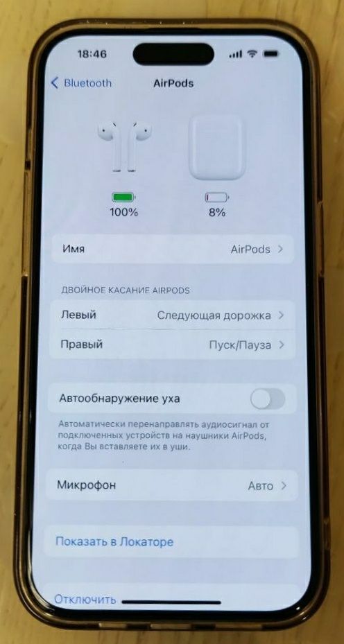 AirPods замена аккумулятора, батареи, ремонт