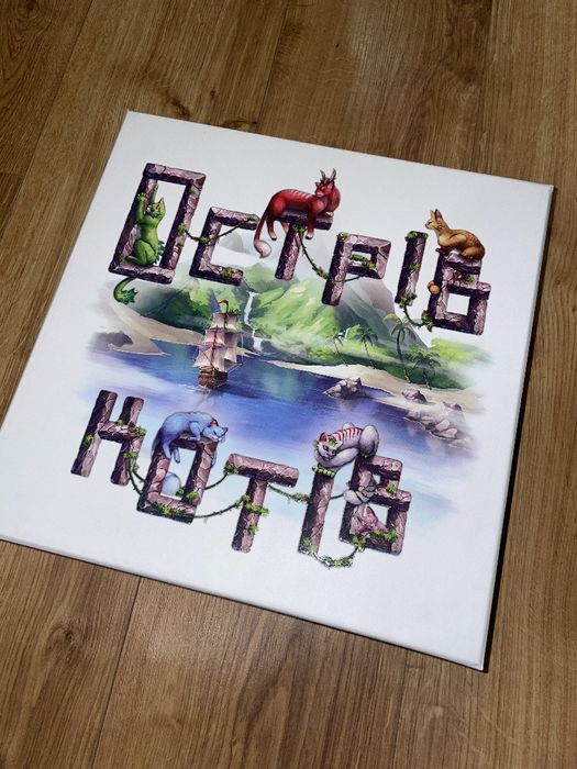 Настільна гра "Острів котів"