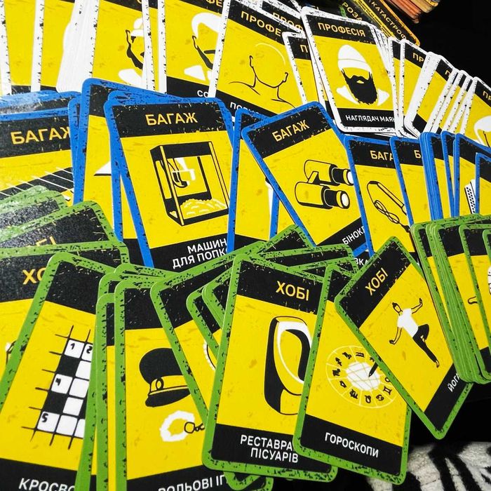 Бункер Б настільна гра українською НОВИНКА! Бункер-Б настольная игра