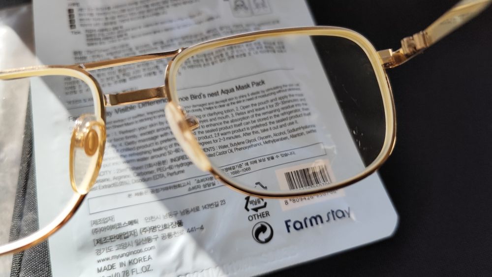 Оправа Arnold с линзами