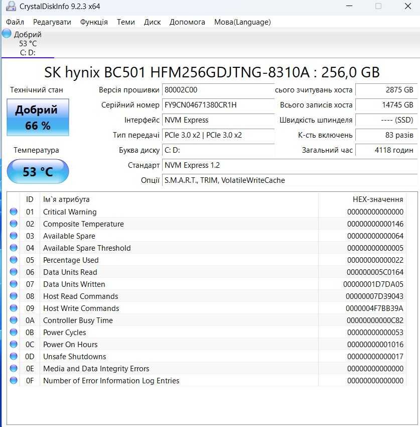Ноутбук HP Probook 650 G5 15.6 FHD IPS i5-8365U/16GB/SSD 256GB/UHD620