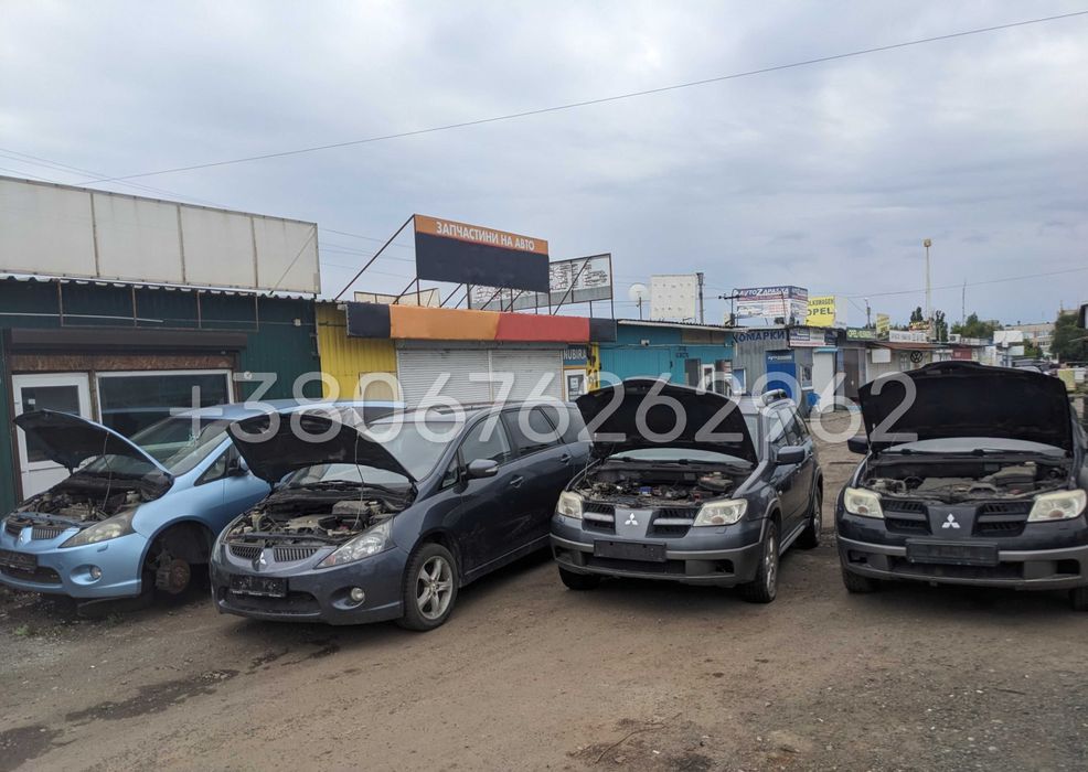 Разборка Шрот Mitsubishi Outlander CU  Аутлендер