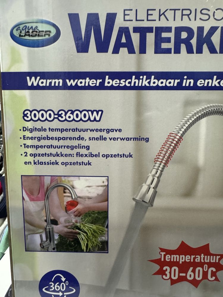 Elektryczny Kran podgrzewajacy wode