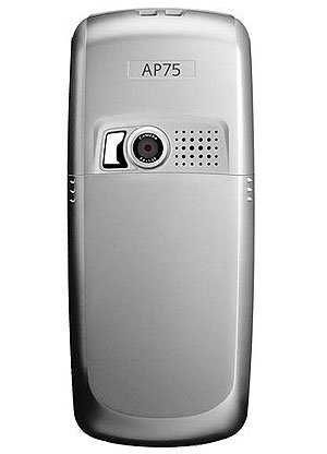 Мобільний телефон Siemens AP75 оригінал