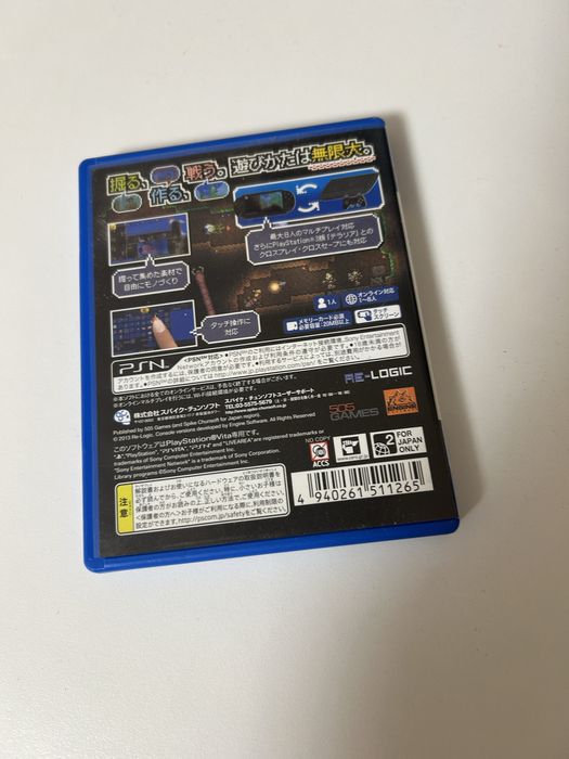 Sony PS Vita - Terraria (гра)