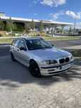 BMW E46 2.0D**Zadbany**Klima**Oszczedny**Gwatancja**Zamiana**