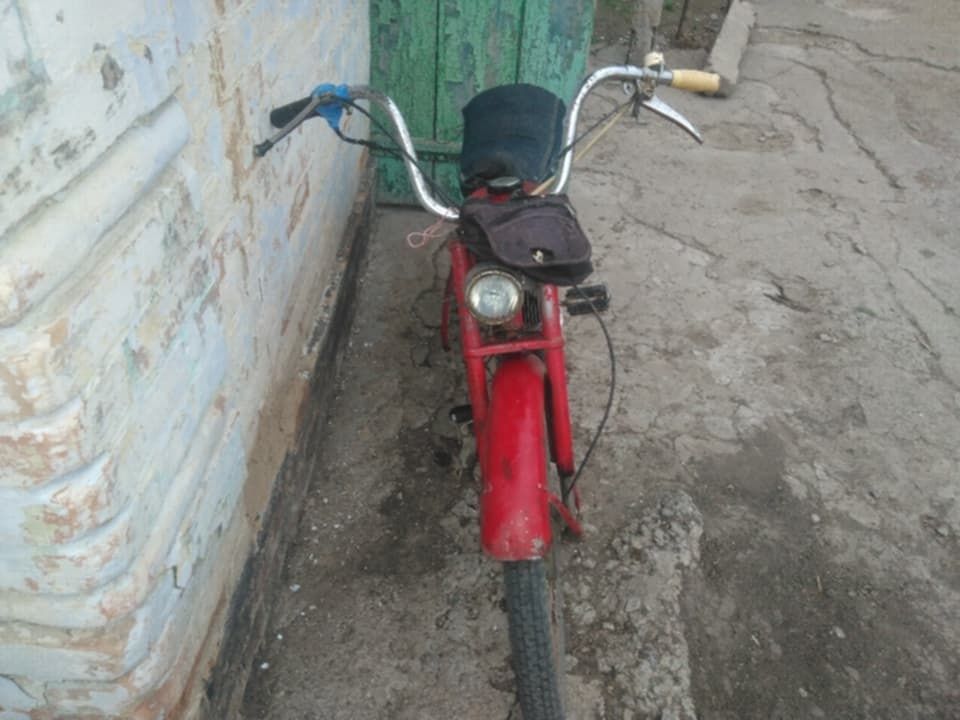 Продам Мопед 
Мопед рига 13 робочий