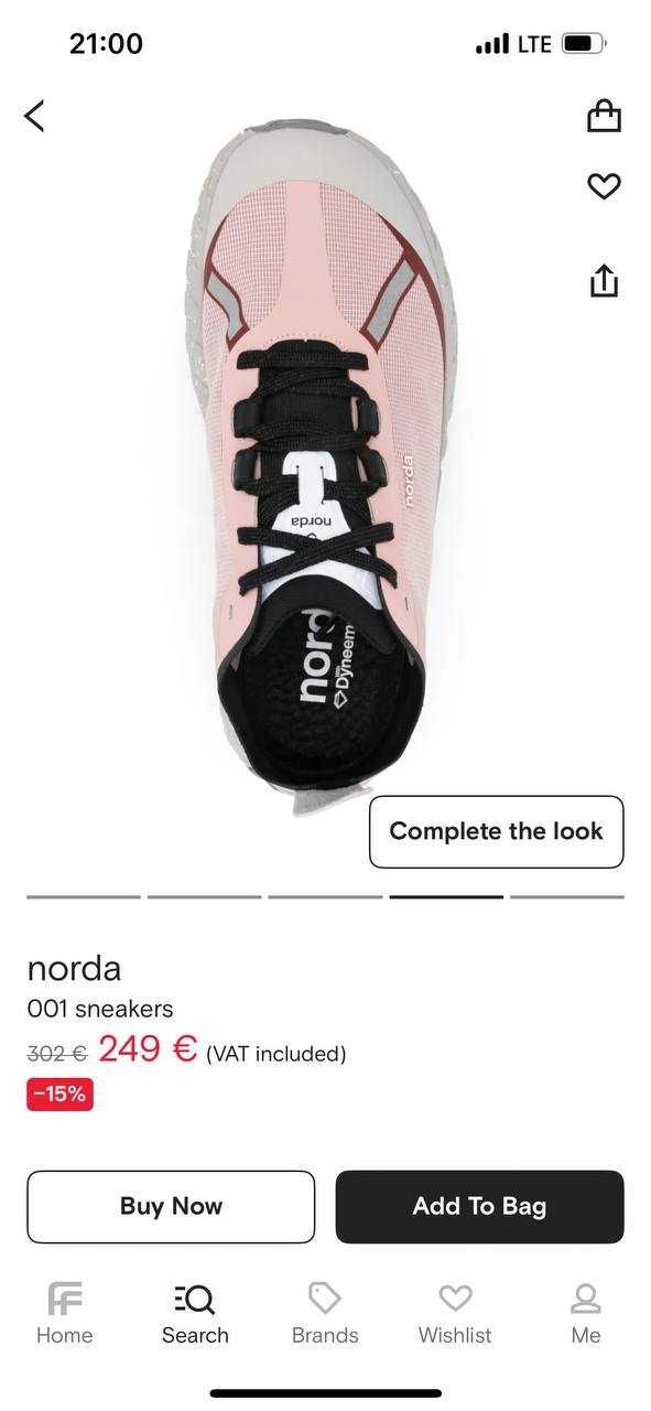 Кросівки Norda (нова колекція, не ношені)