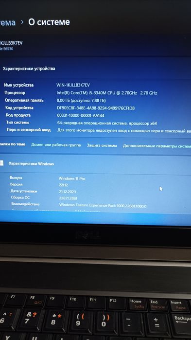 Продам отличный ноутбук Dell