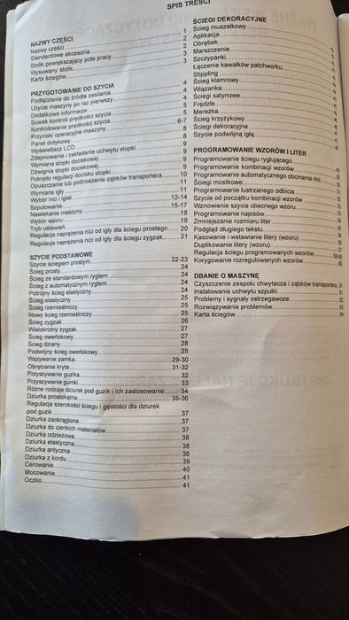 Maszyna JANOME TXL 607