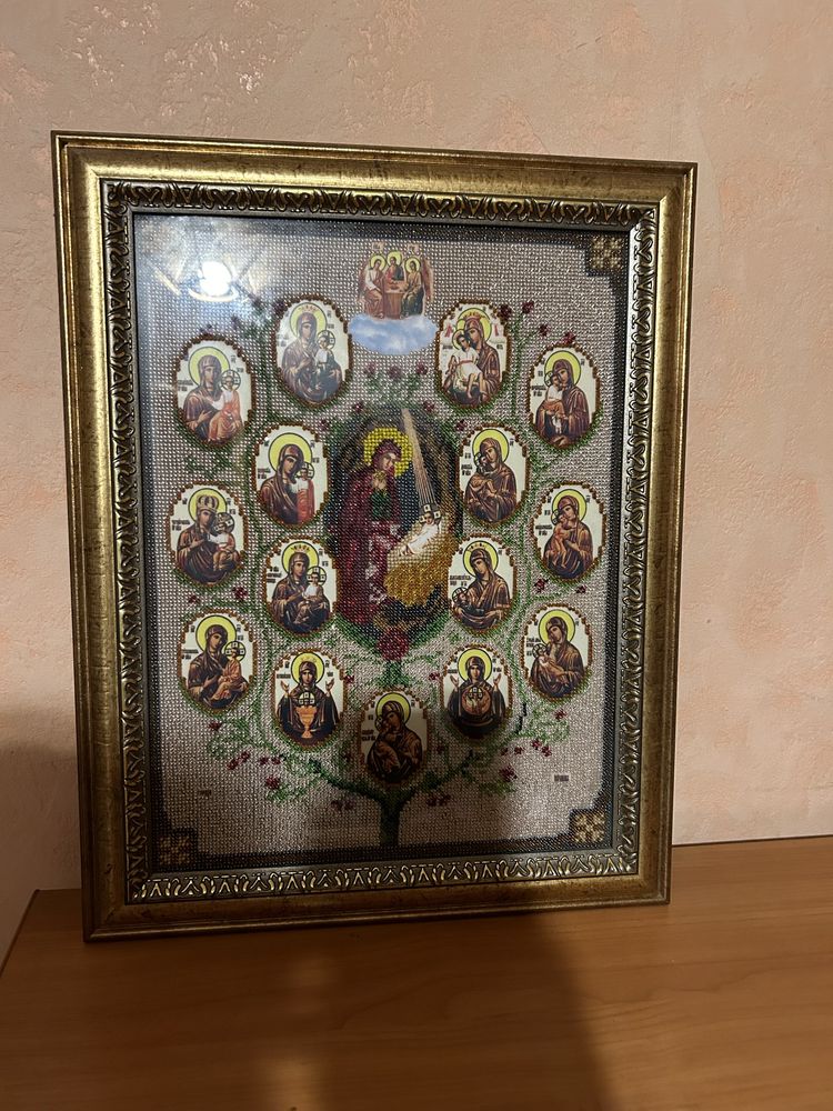 Ікона 40 святих