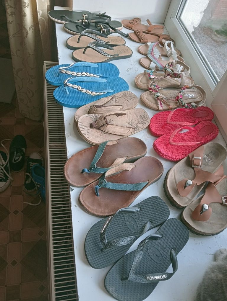 Удобные предложения