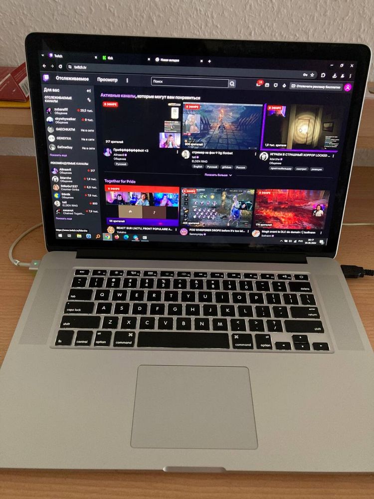 MacBook pro 2015