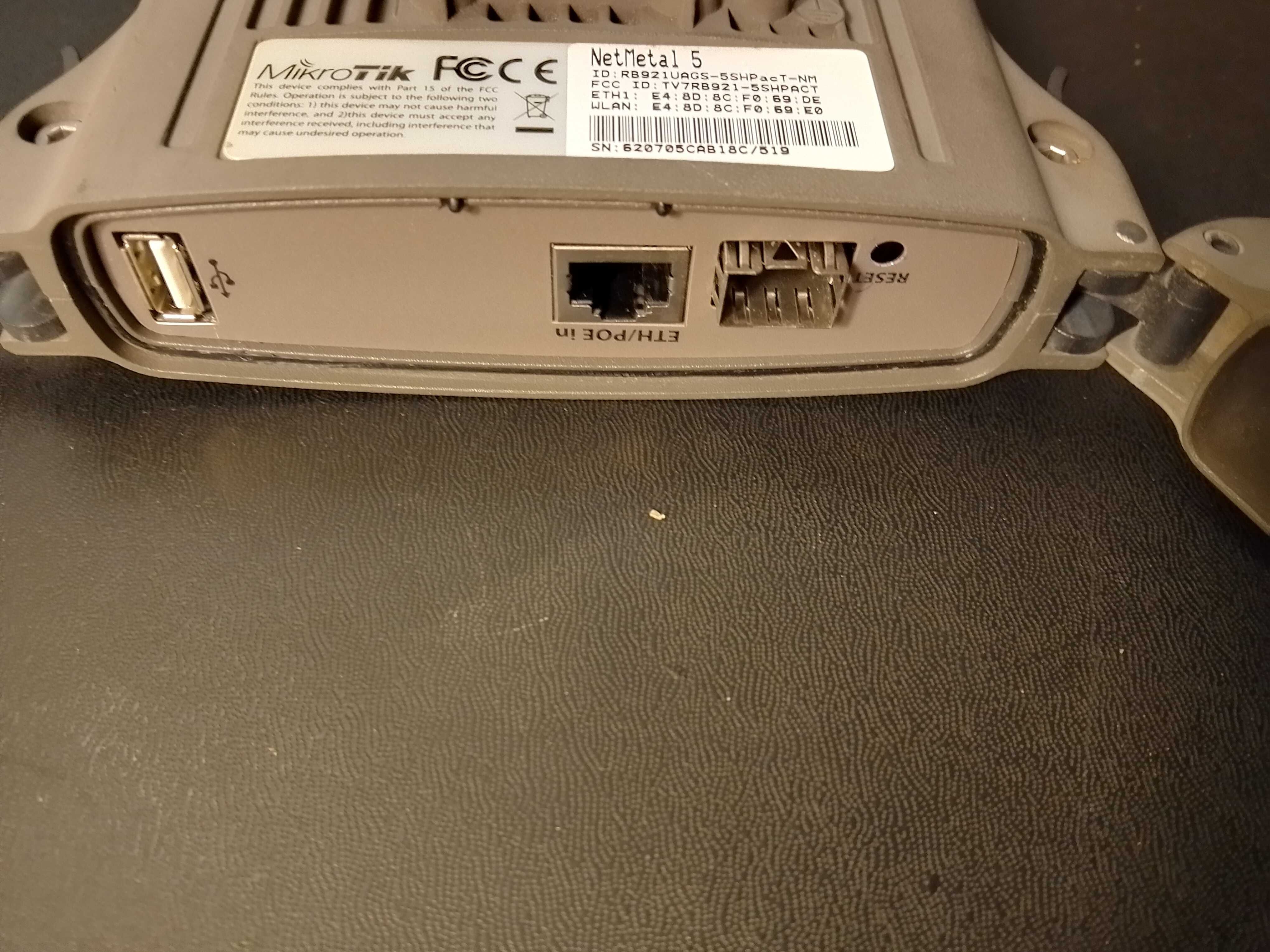 Mikrotik NetMetal 5 triple RB921UAGS-5SHPacT-NM WiFi AC 33 дБм 2000мВт