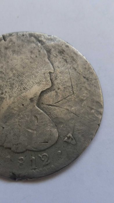 D W, stara moneta kopia ? fals ? 8 reali Kolumbia 1812 rzadka