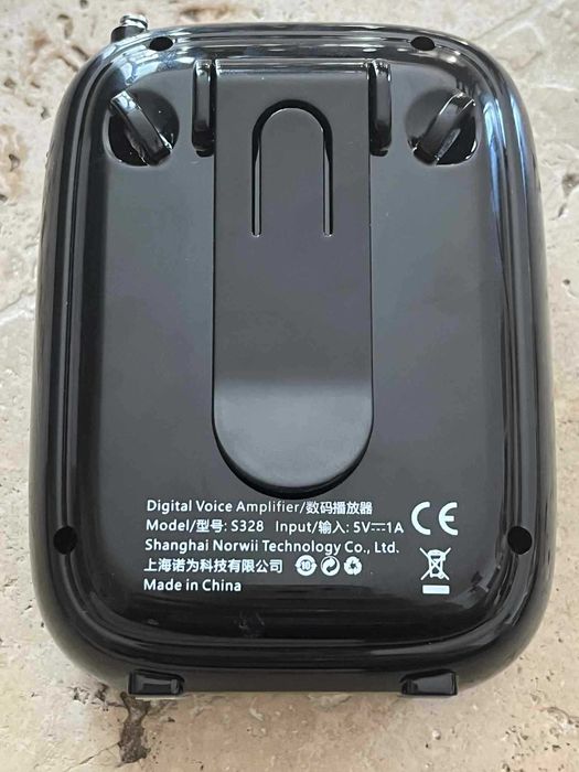 Wzmacniacz glosu Digital Voice Amplifier S328