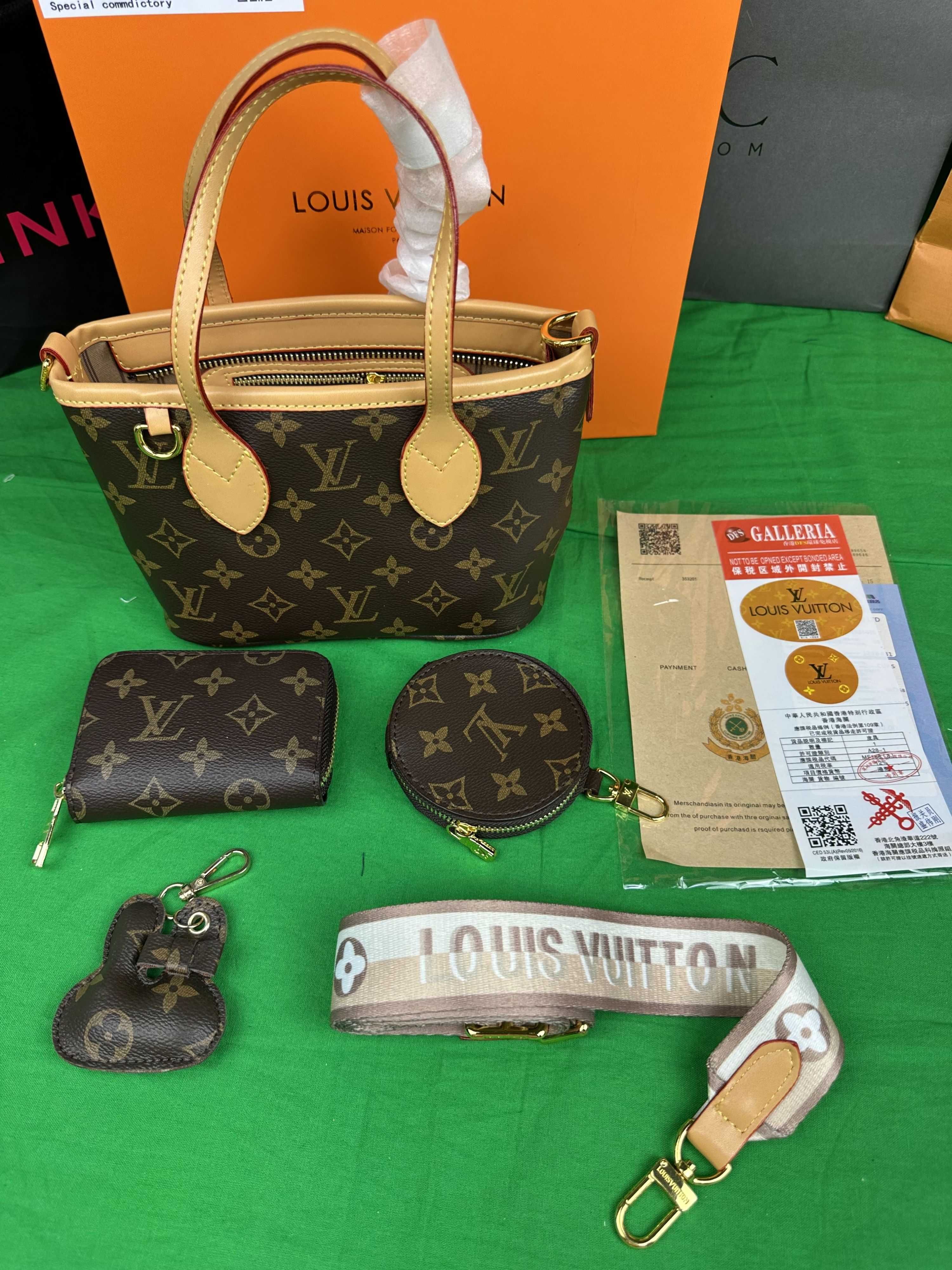 Komplet Torba Louis Vuitton jasna monogram pelne logowanie kuferek