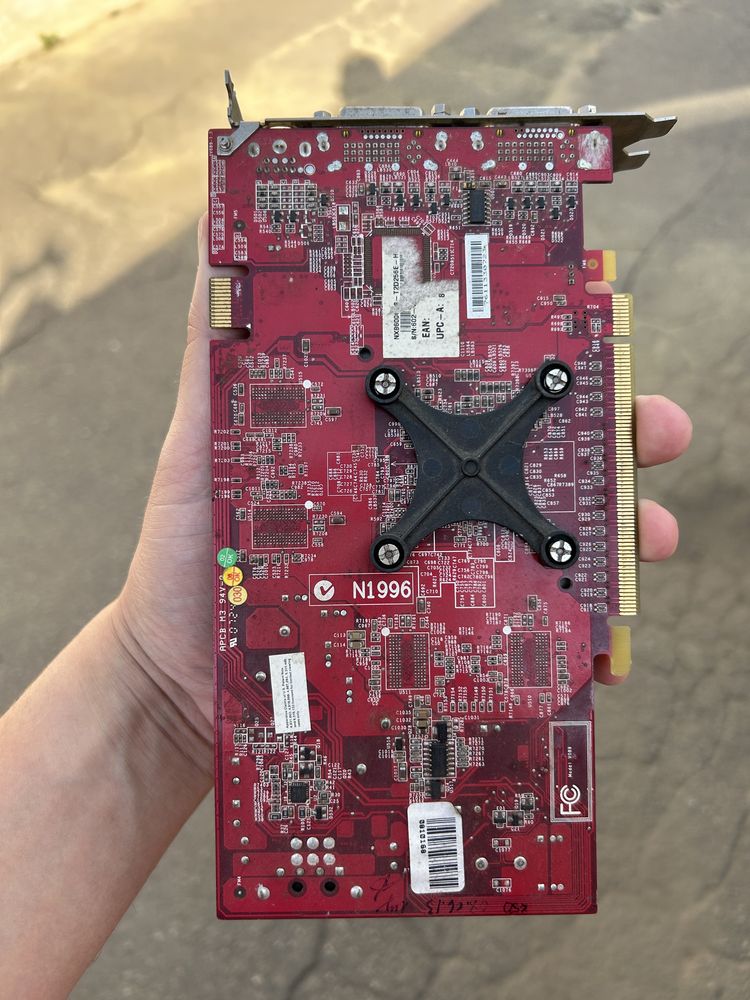 Відеокарта MSI NX8600 Series