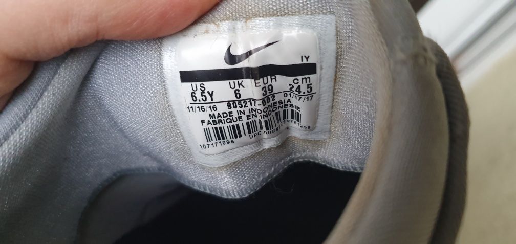 NIKE Stefan Janoski buty męskie sportowe rozmiar 39 wkładka 24,5cm