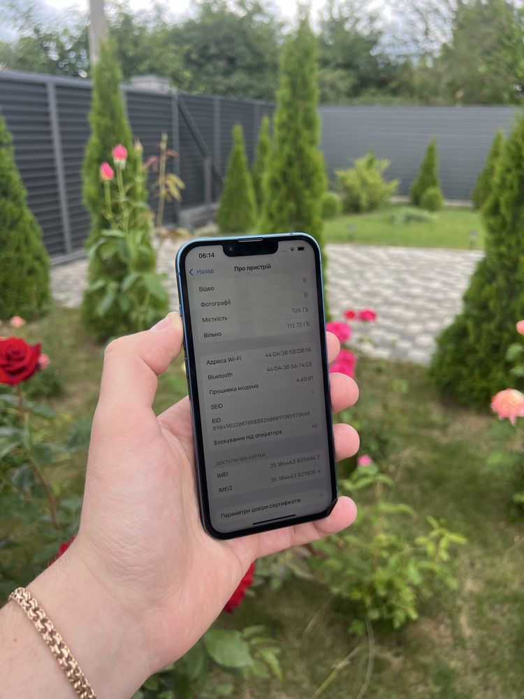 Iphone 13 чудовий стан, 128 gb