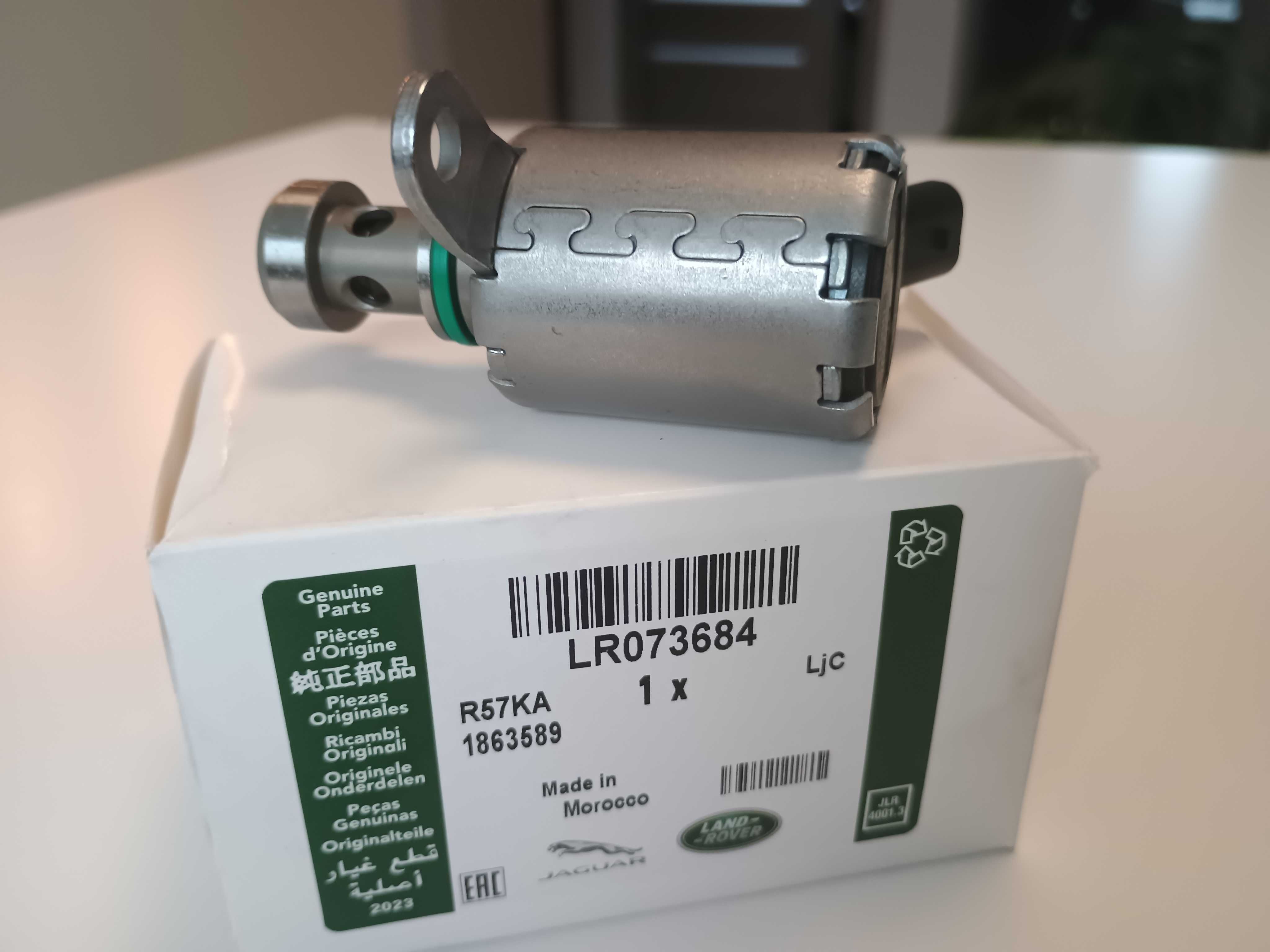Zawór sterujący dysze chłodzenia tłoków LR073684  do Jaguar Land Rover