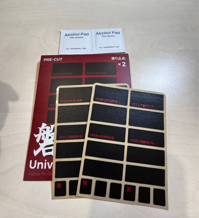 KYUU DESIGN | Универсальные грипсы для мыши