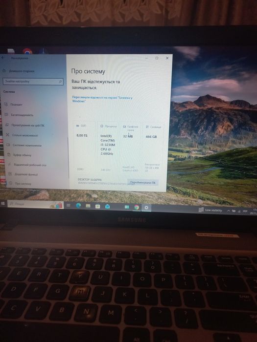 Samsung 270е[хороший стан)
