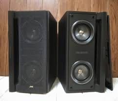 JVC LABYRINTH aeroport super woofer