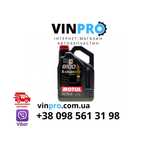 Моторное масло, олива моторна Motul 5W30 X-clean EFE 8100 (5L)