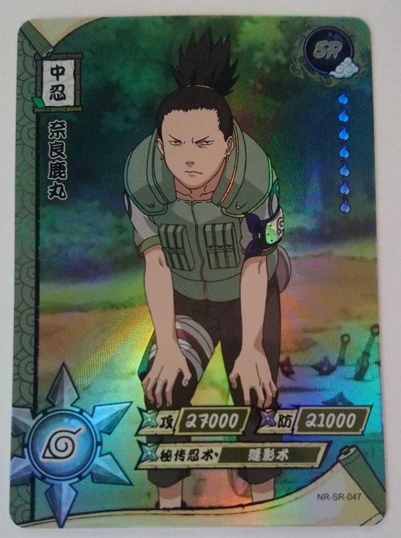 Karta Naruto TCG Kayou Shikamaru Nara - NR-SR-047