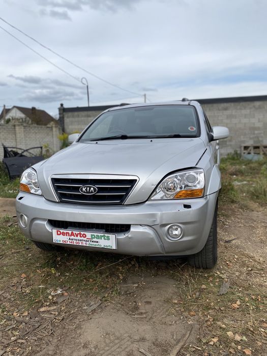 Розбірка Kia Sorento 2.5 запчастини Кіа Соренто Киа d4cb дизель сорент