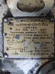 Автотрансформатор АОМН 40-220-75