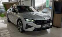 Skoda Octavia RS 2.0 TSI (265 KM) dostępny od ręki