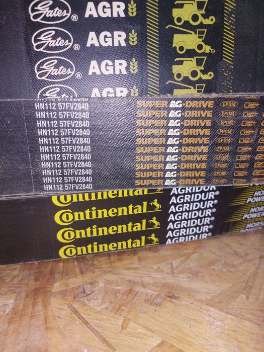 Продам ремені на комбайн Case 2388