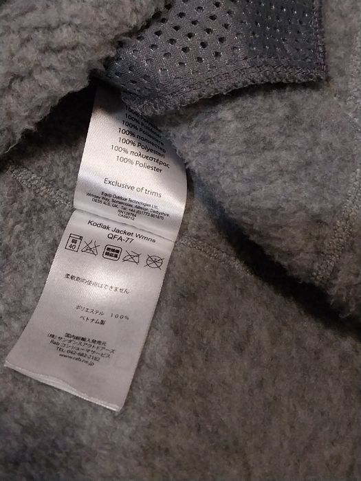 Rab damska bluza polarowa baranek L